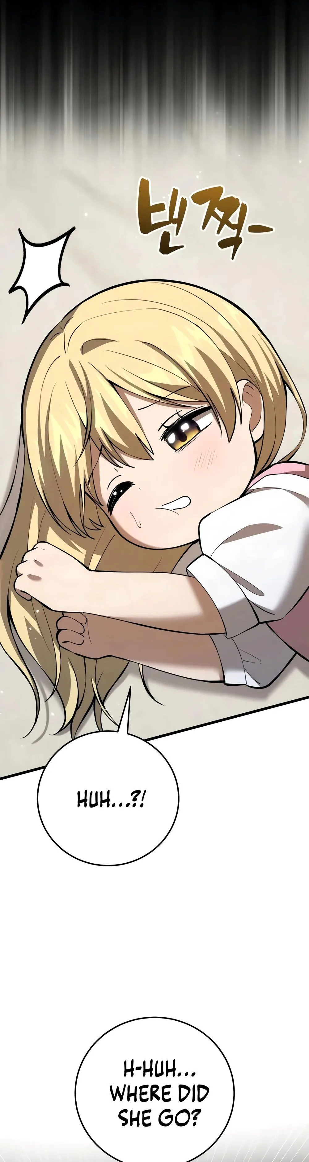 I Became A Married Man in Another World Chapter 9 Page 36