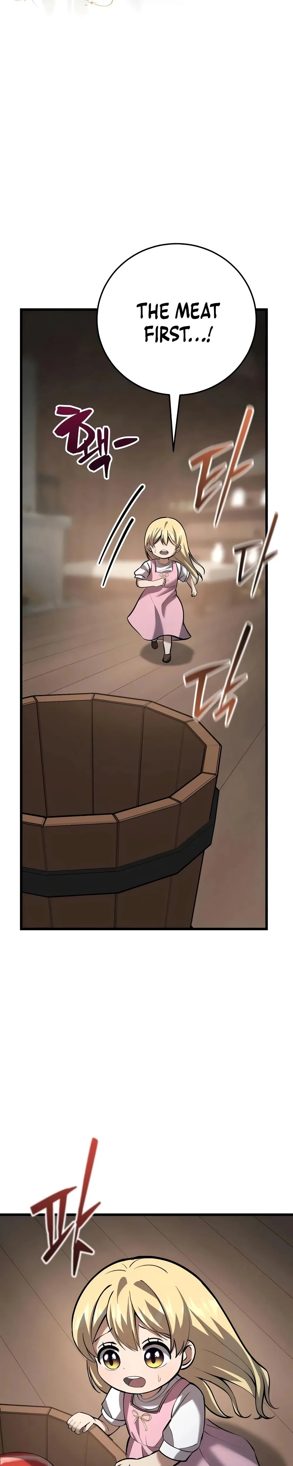 I Became A Married Man in Another World Chapter 9 Page 39