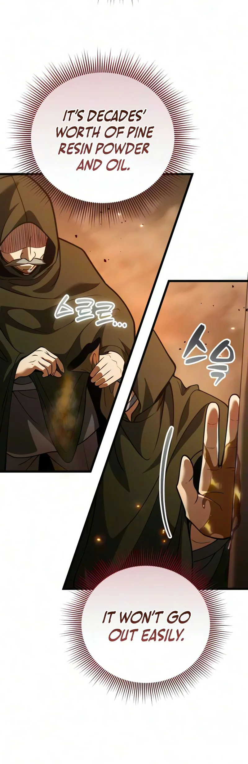 I Became A Married Man in Another World Chapter 23 Page 30