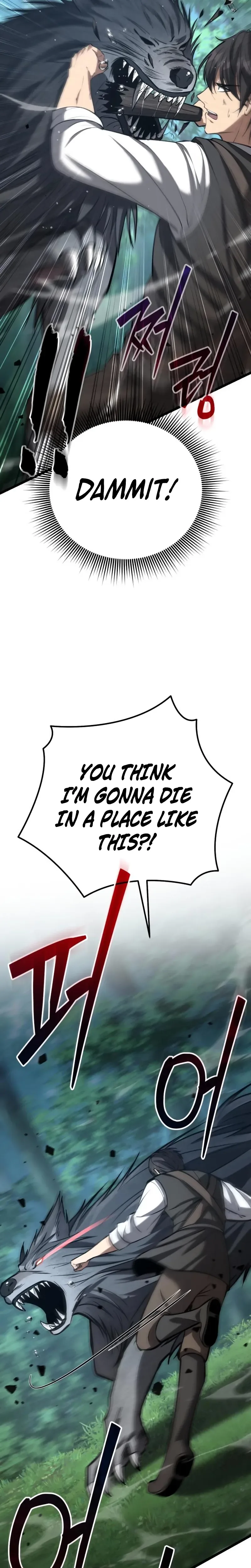 I Became A Married Man in Another World Chapter 5 Page 8