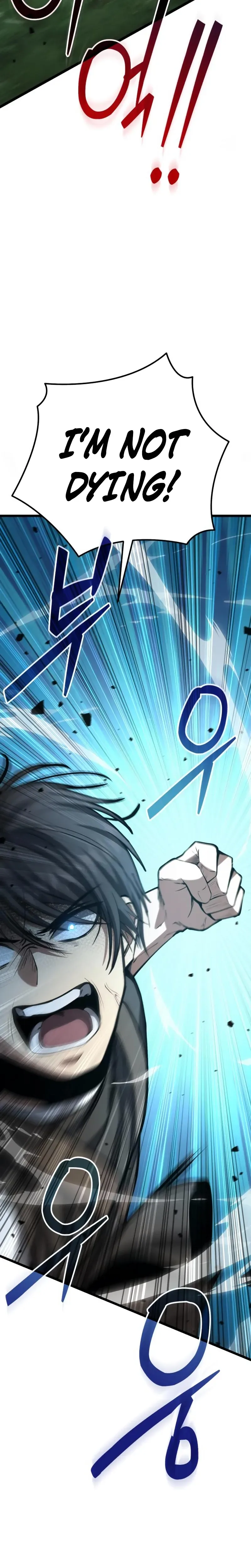 I Became A Married Man in Another World Chapter 5 Page 9