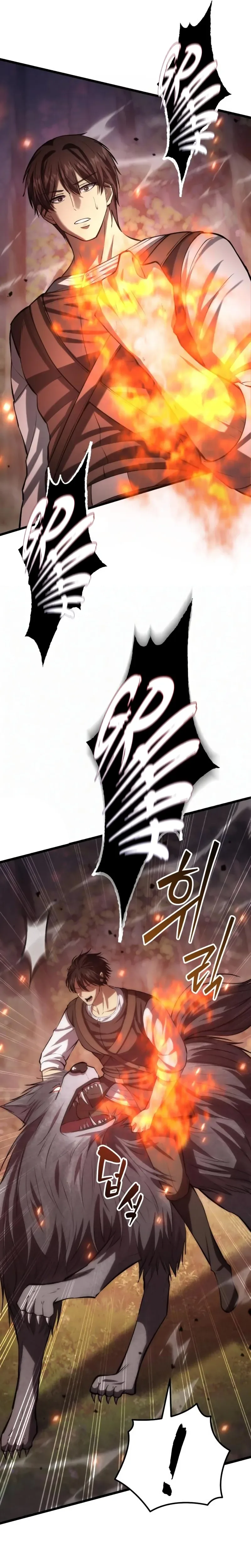 I Became A Married Man in Another World Chapter 5 Page 13