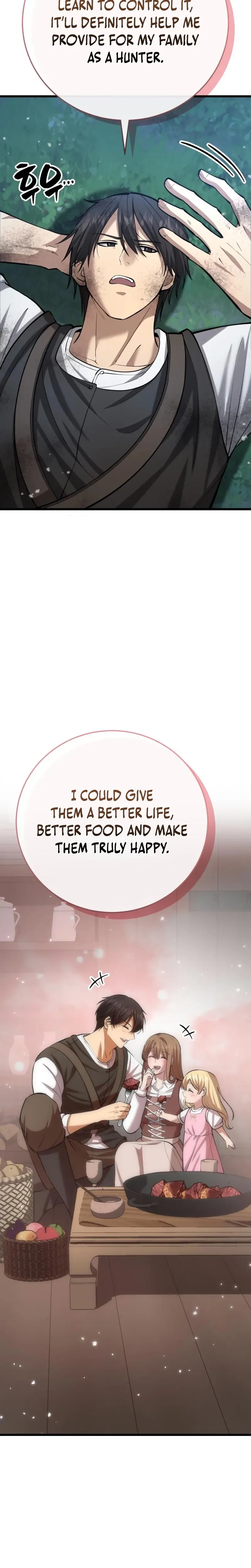I Became A Married Man in Another World Chapter 5 Page 24