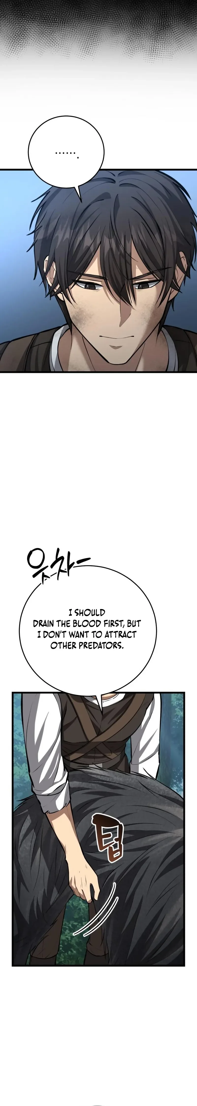 I Became A Married Man in Another World Chapter 5 Page 30