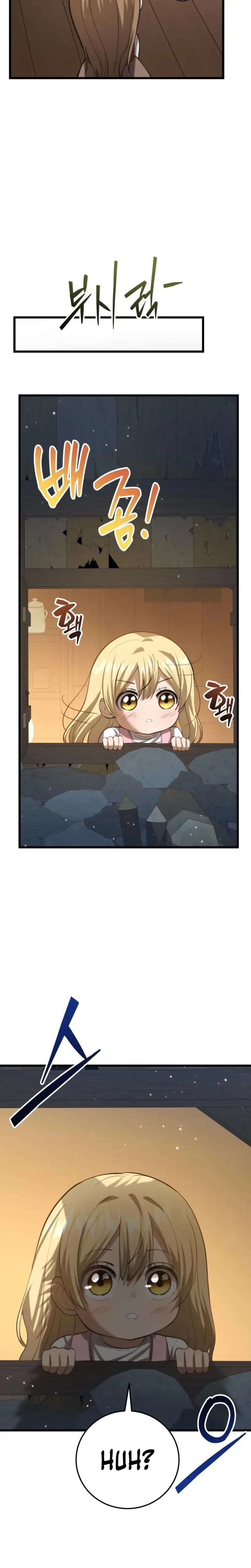 I Became A Married Man in Another World Chapter 5 Page 36