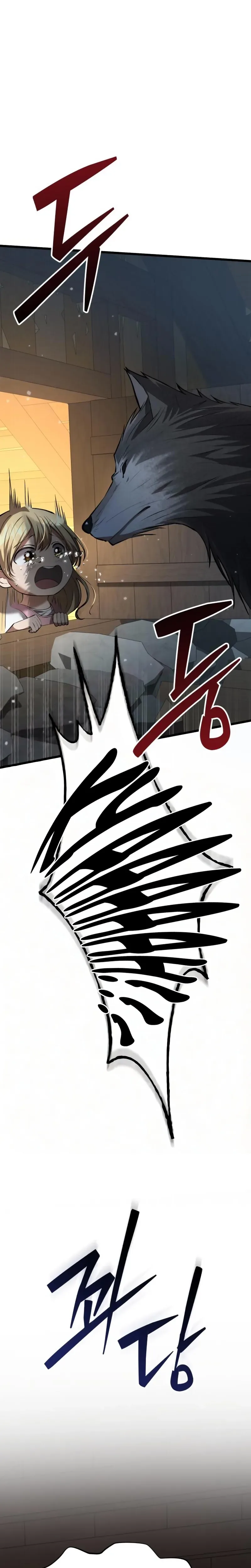 I Became A Married Man in Another World Chapter 5 Page 37