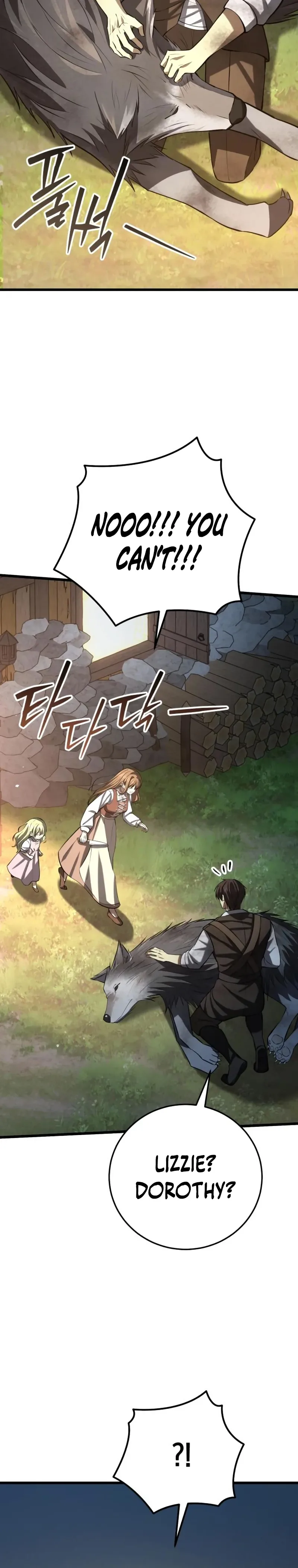 I Became A Married Man in Another World Chapter 5 Page 42