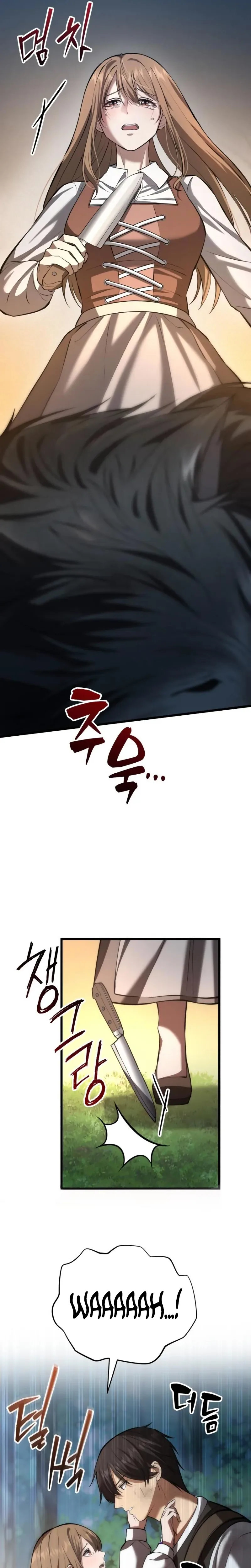 I Became A Married Man in Another World Chapter 5 Page 43