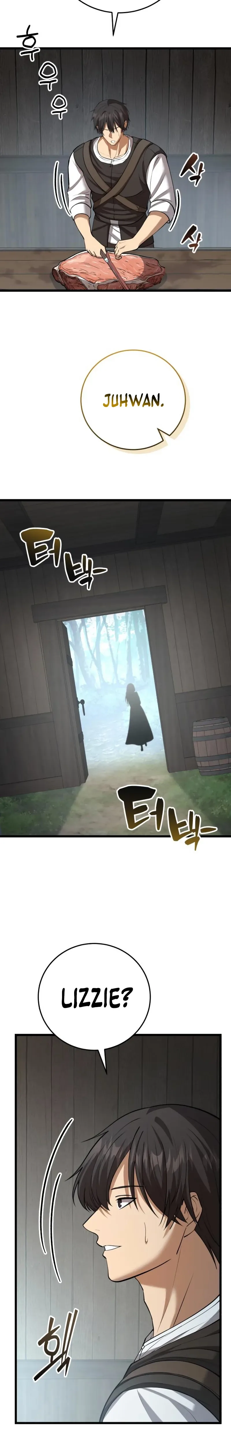 I Became A Married Man in Another World Chapter 5 Page 51