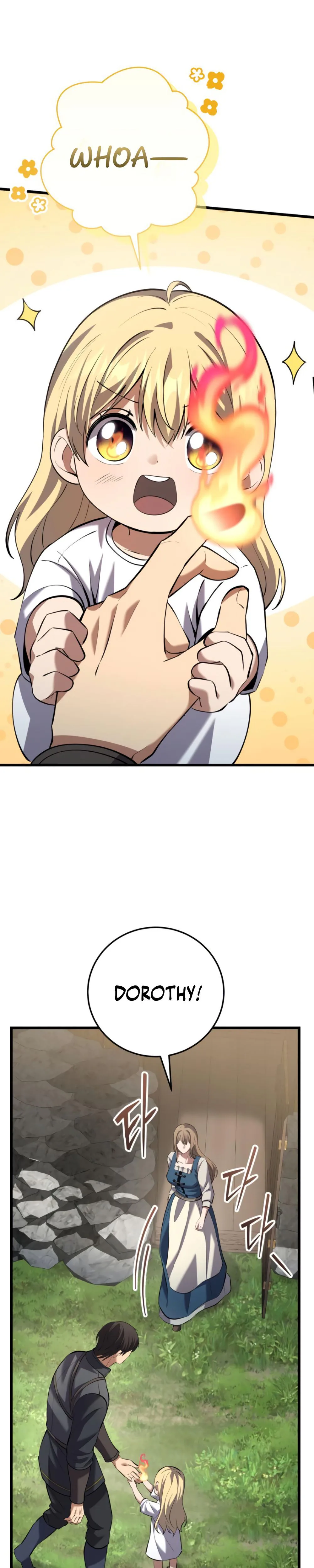I Became A Married Man in Another World Chapter 13 Page 12