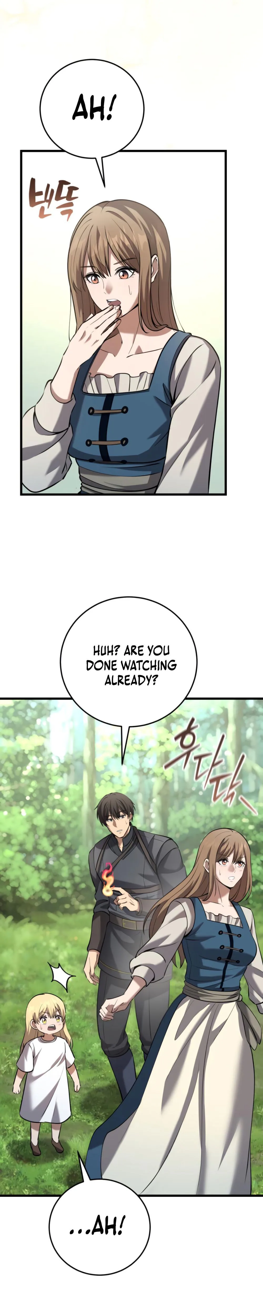 I Became A Married Man in Another World Chapter 13 Page 15