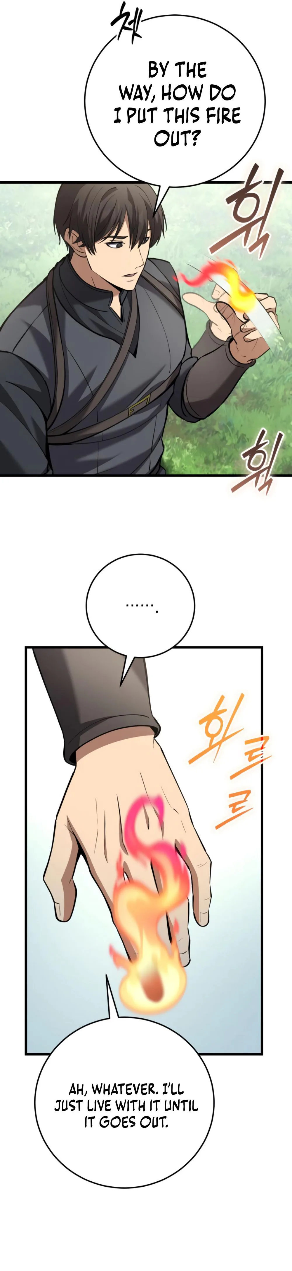 I Became A Married Man in Another World Chapter 13 Page 17