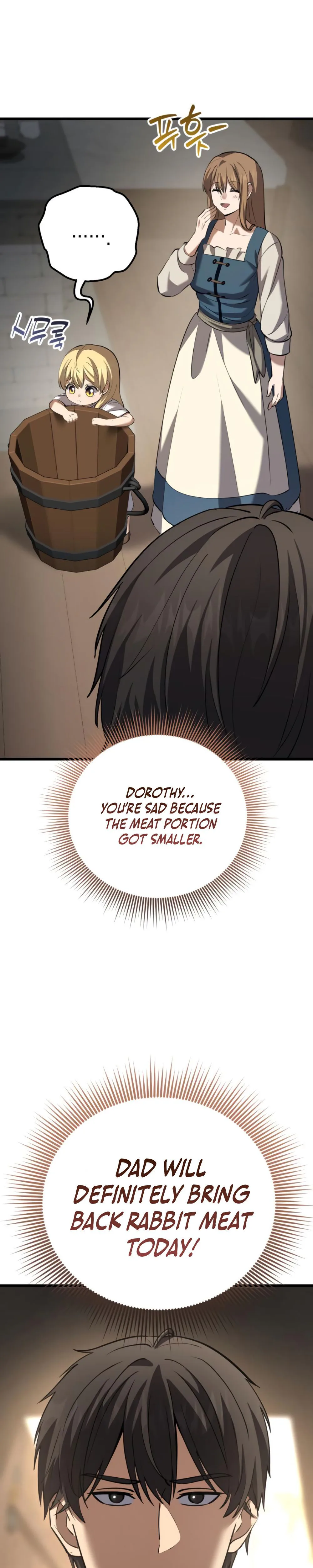 I Became A Married Man in Another World Chapter 13 Page 21