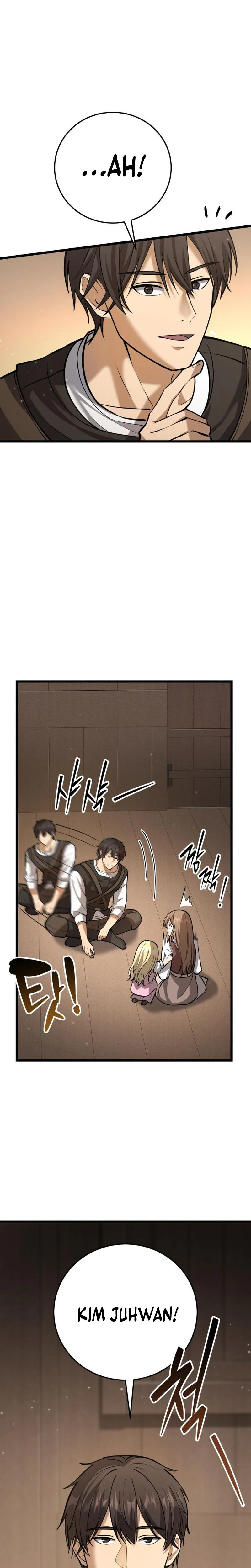 I Became A Married Man in Another World Chapter 4 Page 14