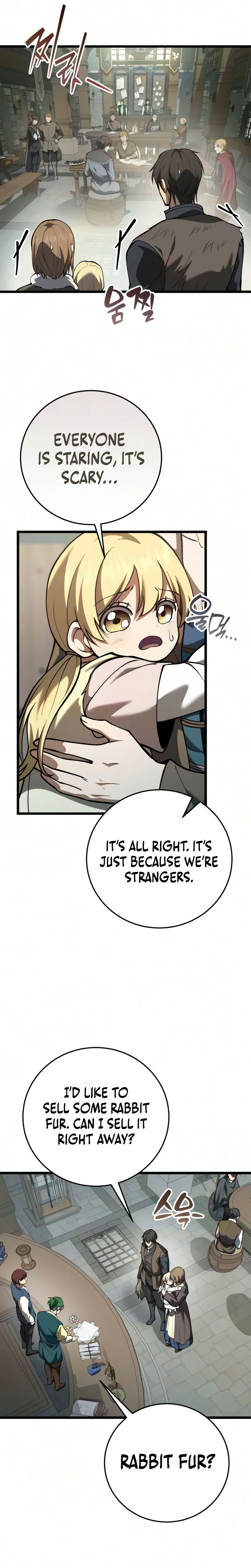 I Became A Married Man in Another World Chapter 26 Page 13