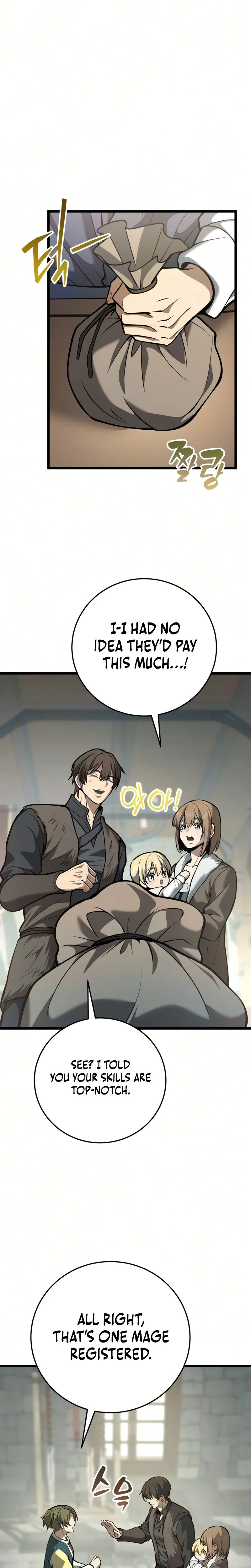 I Became A Married Man in Another World Chapter 26 Page 20