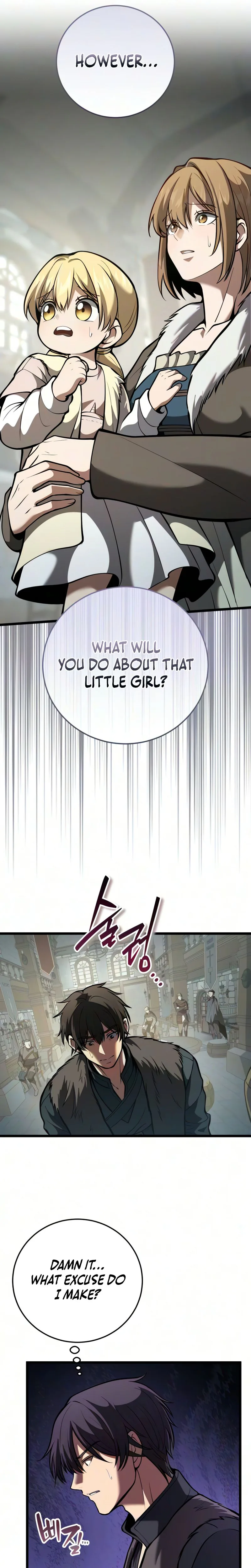 I Became A Married Man in Another World Chapter 26 Page 25