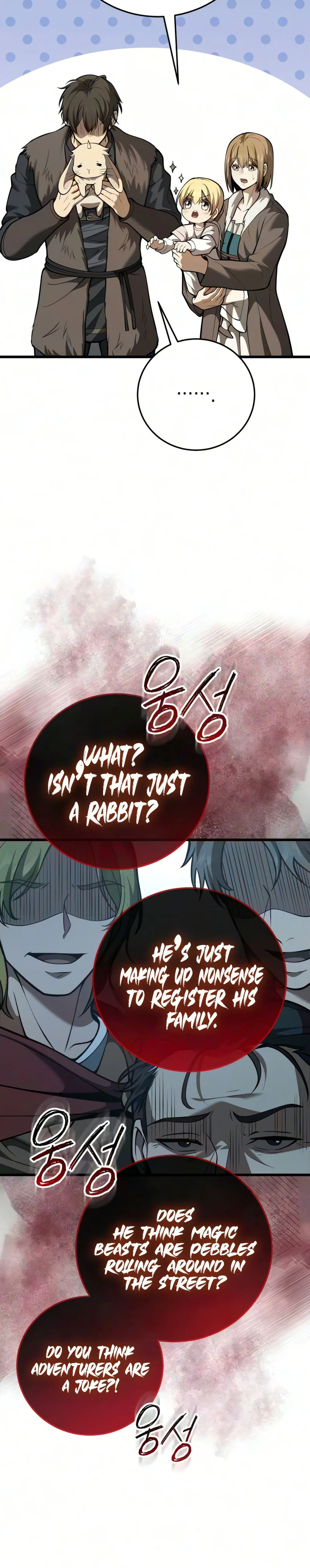 I Became A Married Man in Another World Chapter 26 Page 30