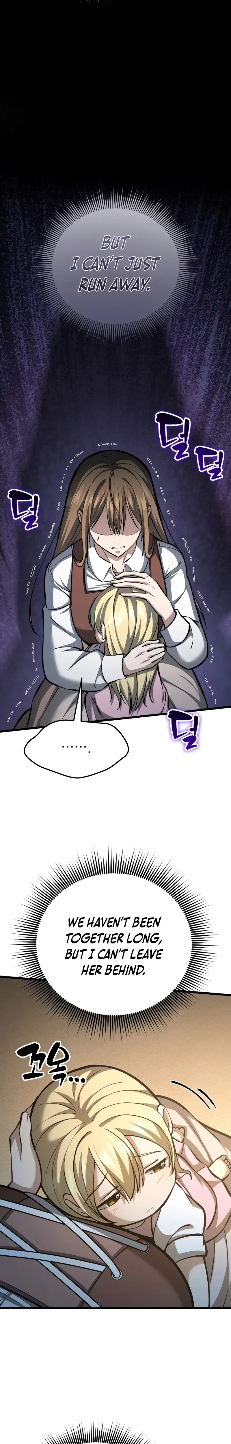 I Became A Married Man in Another World Chapter 2 Page 8