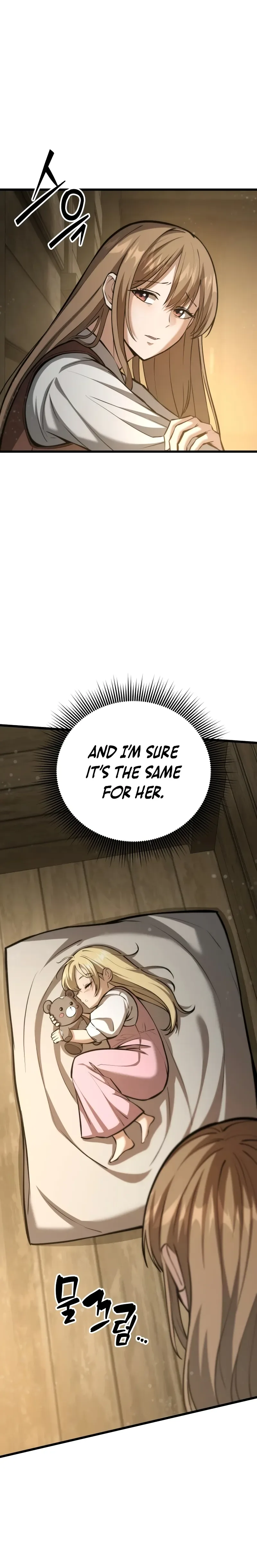 I Became A Married Man in Another World Chapter 2 Page 12