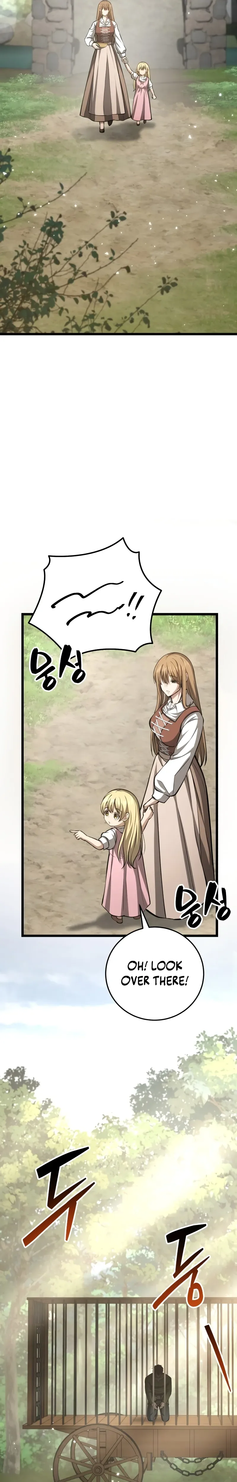 I Became A Married Man in Another World Chapter 2 Page 22