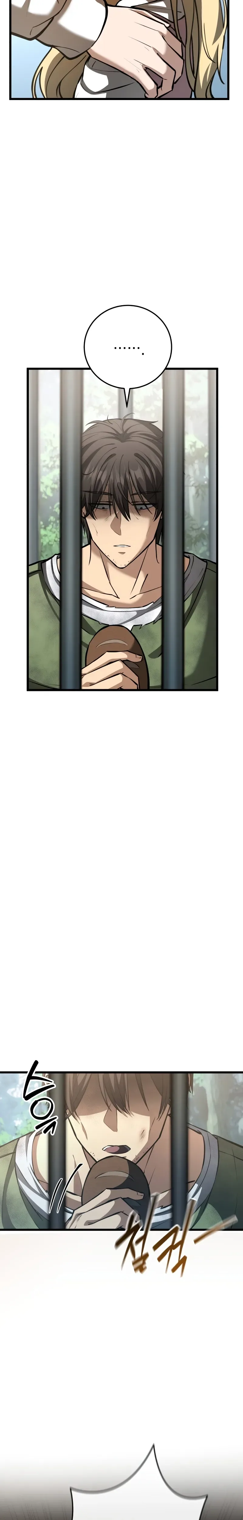 I Became A Married Man in Another World Chapter 2 Page 32