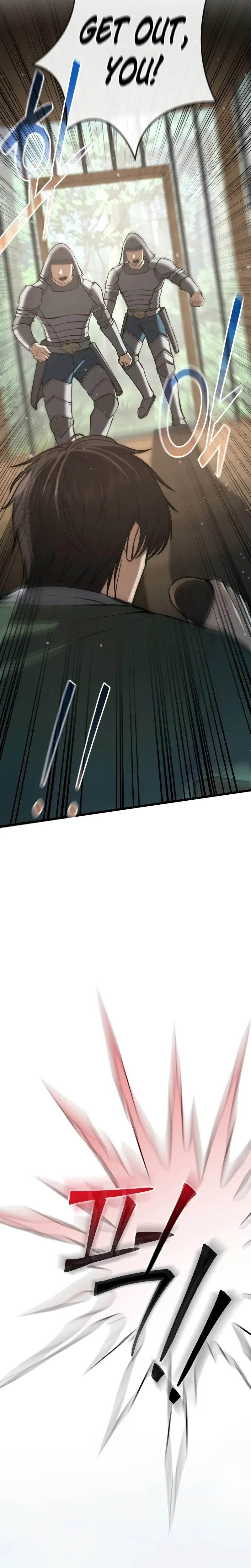 I Became A Married Man in Another World Chapter 2 Page 33