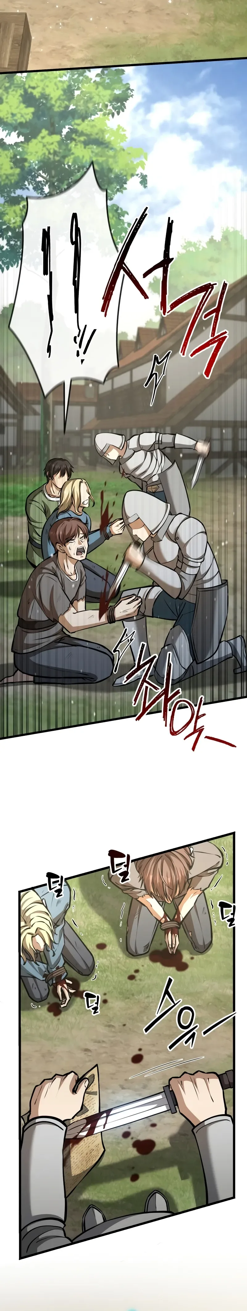 I Became A Married Man in Another World Chapter 2 Page 36