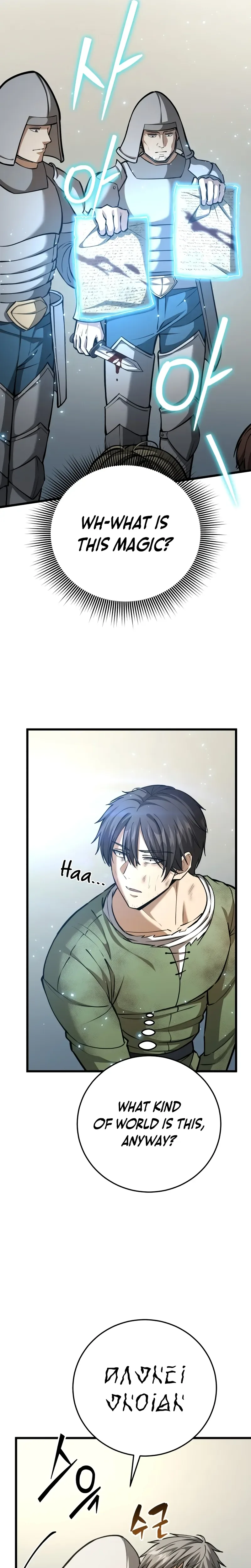 I Became A Married Man in Another World Chapter 2 Page 37