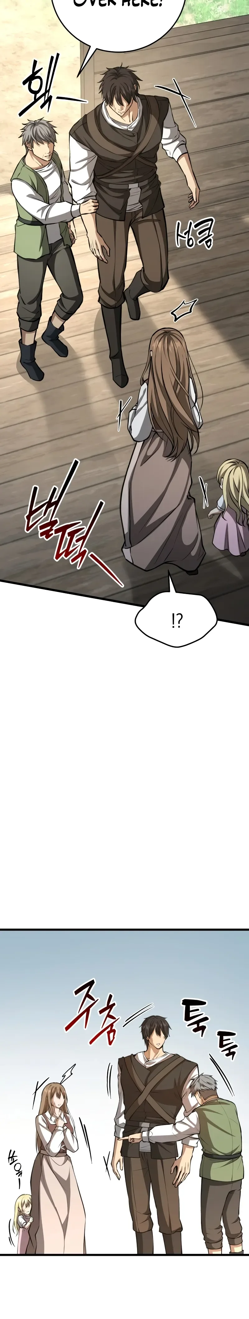 I Became A Married Man in Another World Chapter 2 Page 51