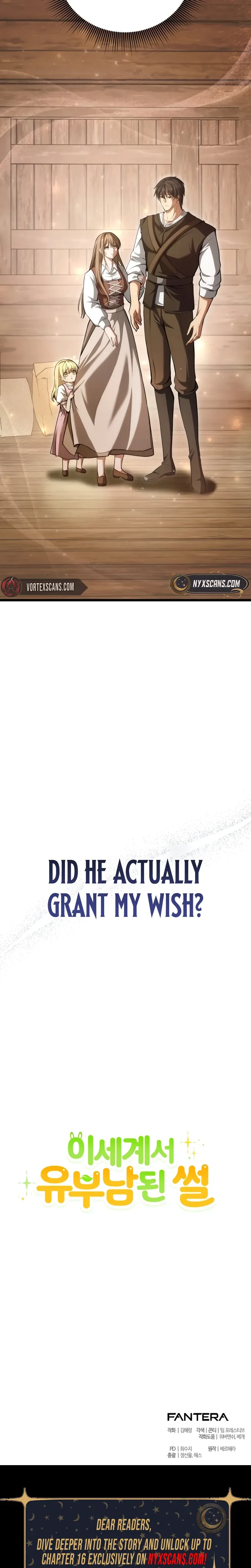 I Became A Married Man in Another World Chapter 2 Page 56