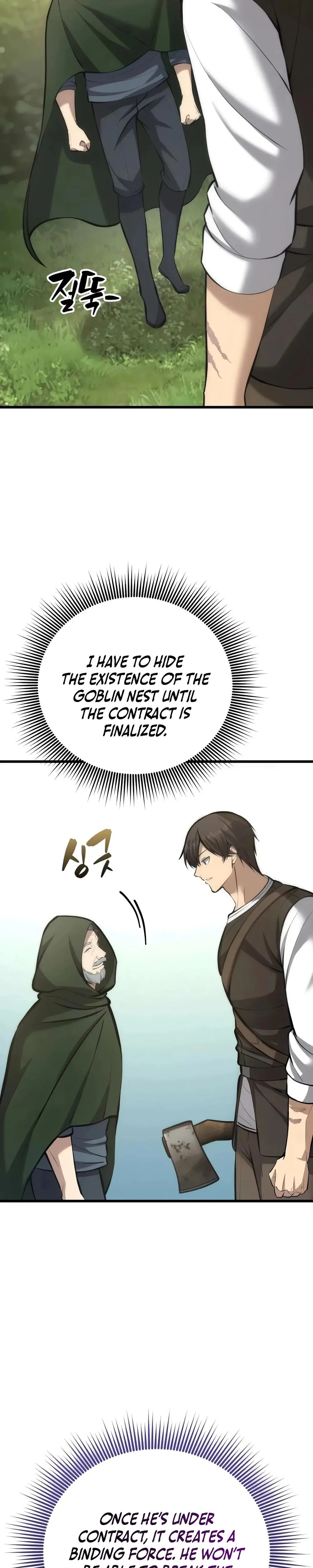 I Became A Married Man in Another World Chapter 8 Page 31