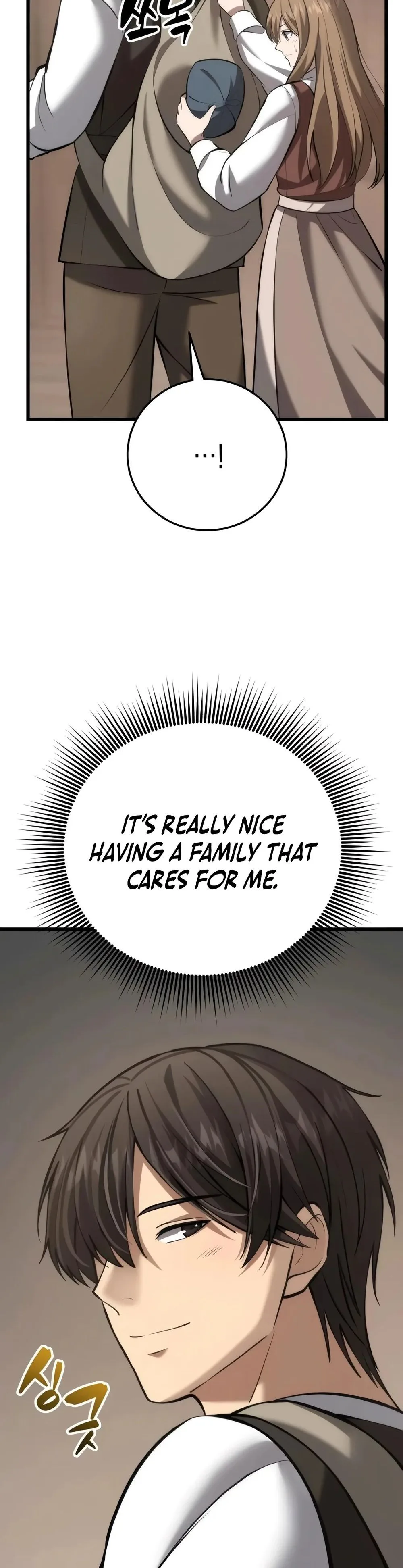I Became A Married Man in Another World Chapter 8 Page 45