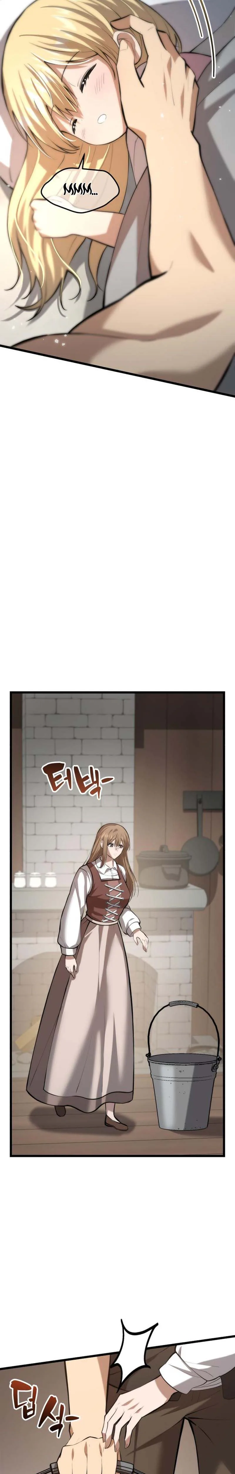I Became A Married Man in Another World Chapter 7 Page 23