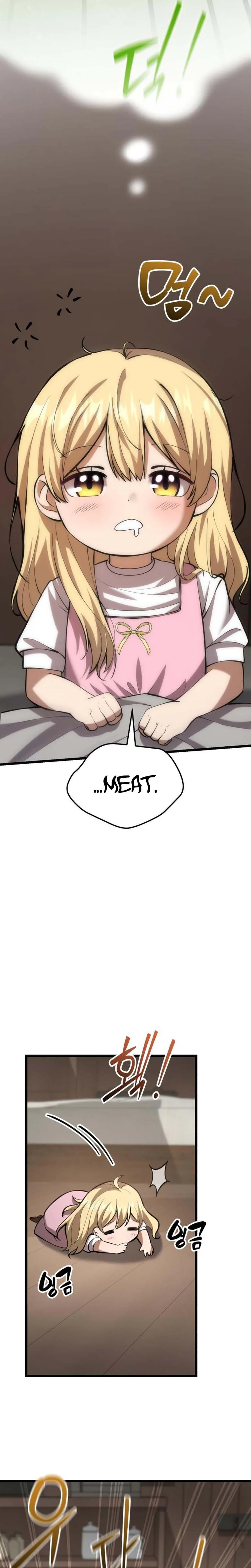 I Became A Married Man in Another World Chapter 7 Page 32