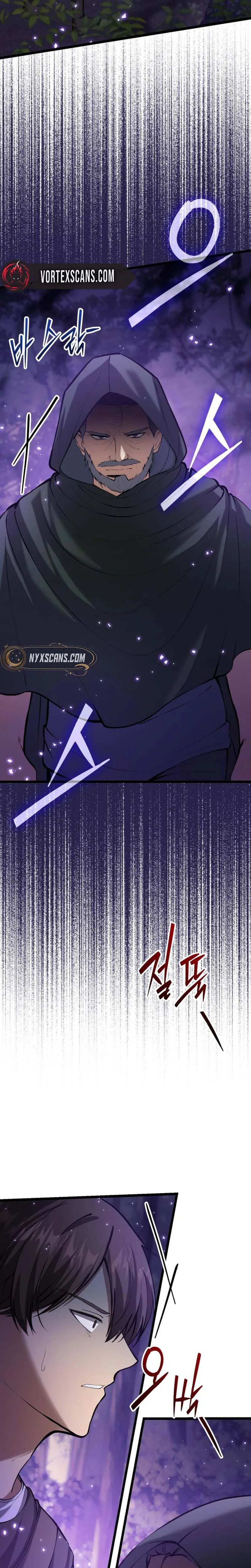 I Became A Married Man in Another World Chapter 7 Page 43