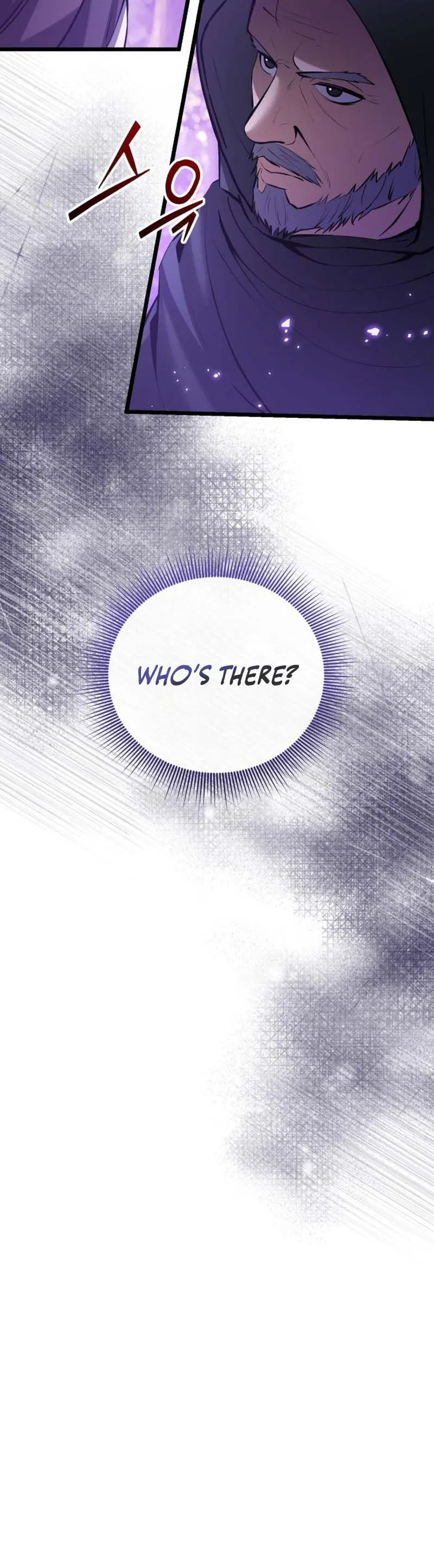 I Became A Married Man in Another World Chapter 7 Page 44