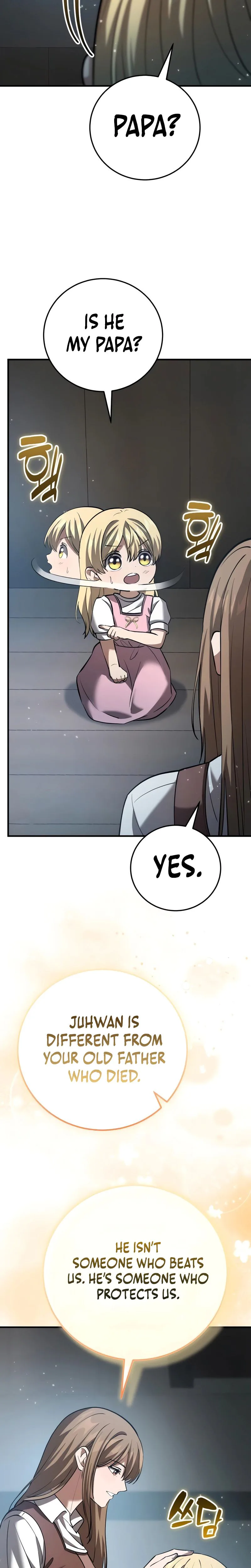 I Became A Married Man in Another World Chapter 11 Page 15
