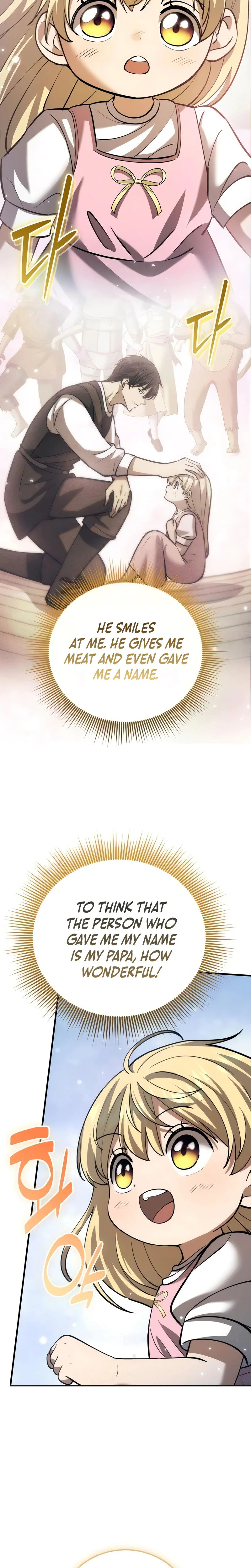 I Became A Married Man in Another World Chapter 11 Page 19