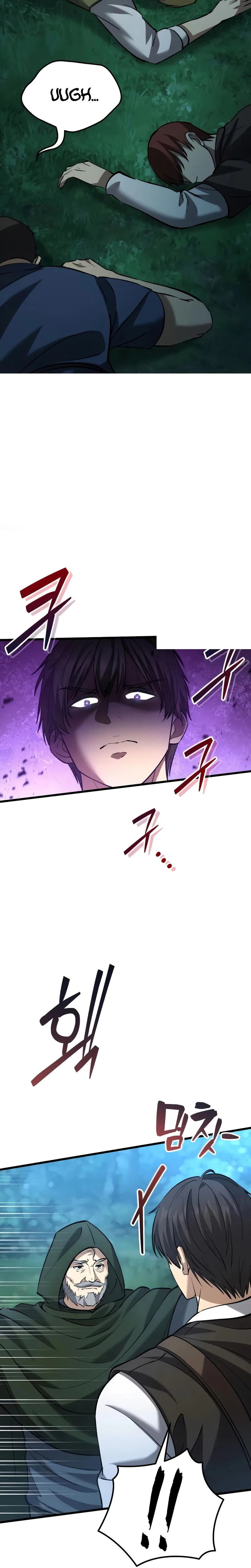 I Became A Married Man in Another World Chapter 11 Page 34