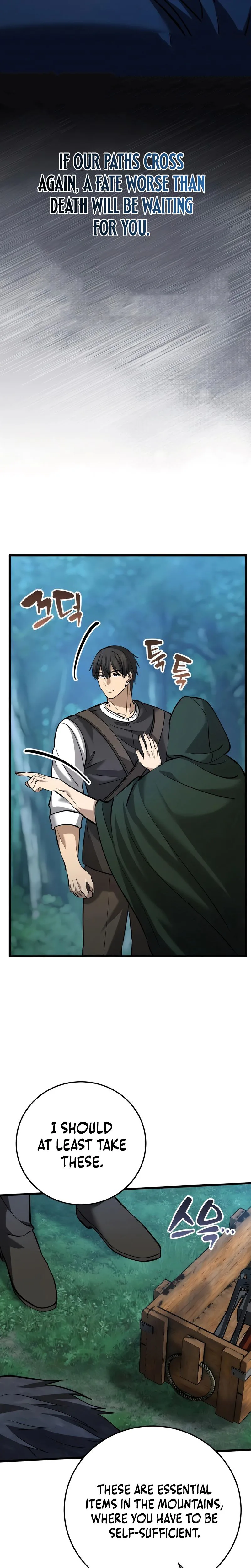 I Became A Married Man in Another World Chapter 11 Page 37