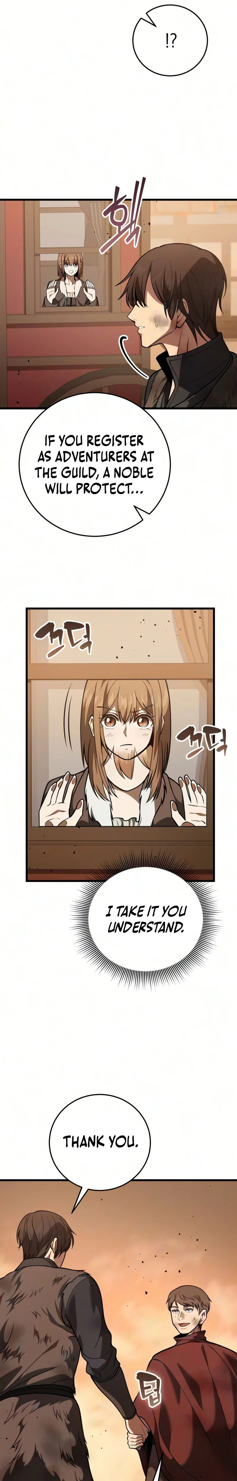 I Became A Married Man in Another World Chapter 24 Page 12
