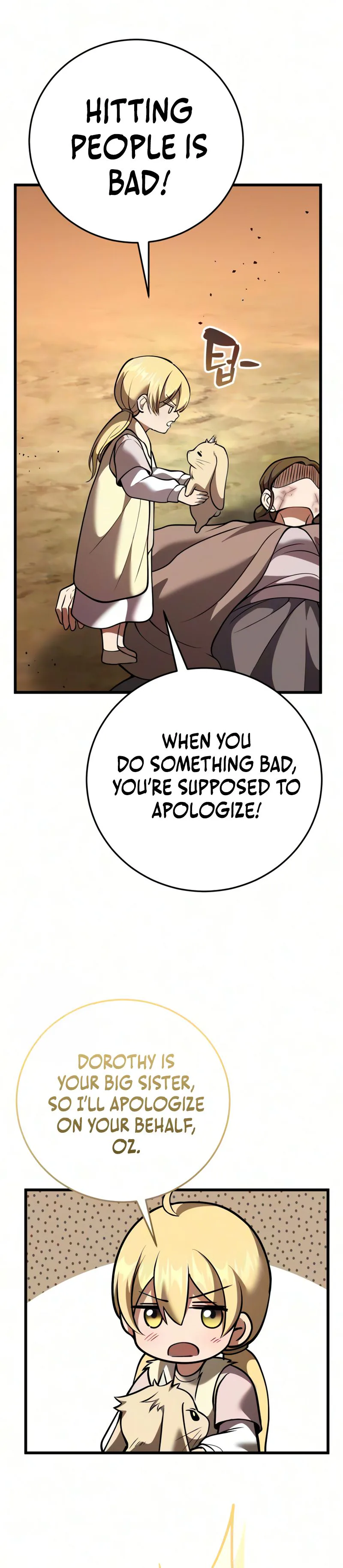 I Became A Married Man in Another World Chapter 24 Page 17
