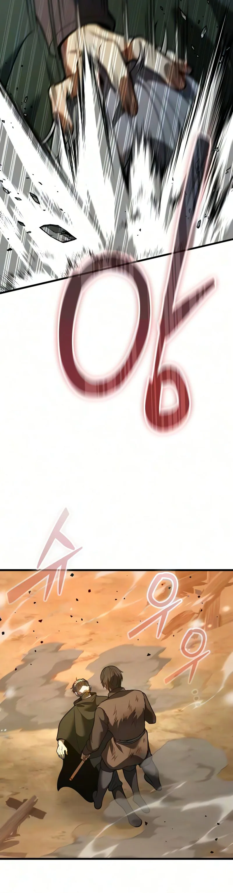 I Became A Married Man in Another World Chapter 24 Page 31