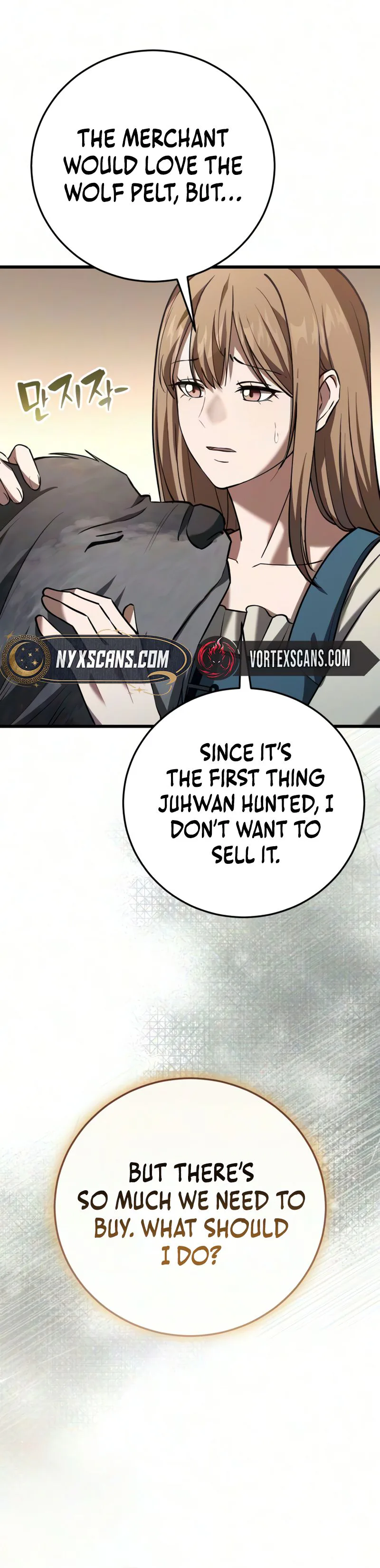 I Became A Married Man in Another World Chapter 15 Page 34