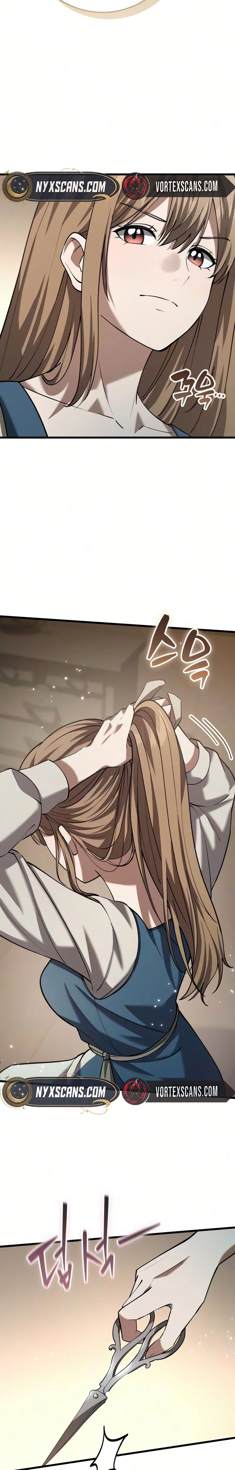 I Became A Married Man in Another World Chapter 15 Page 36