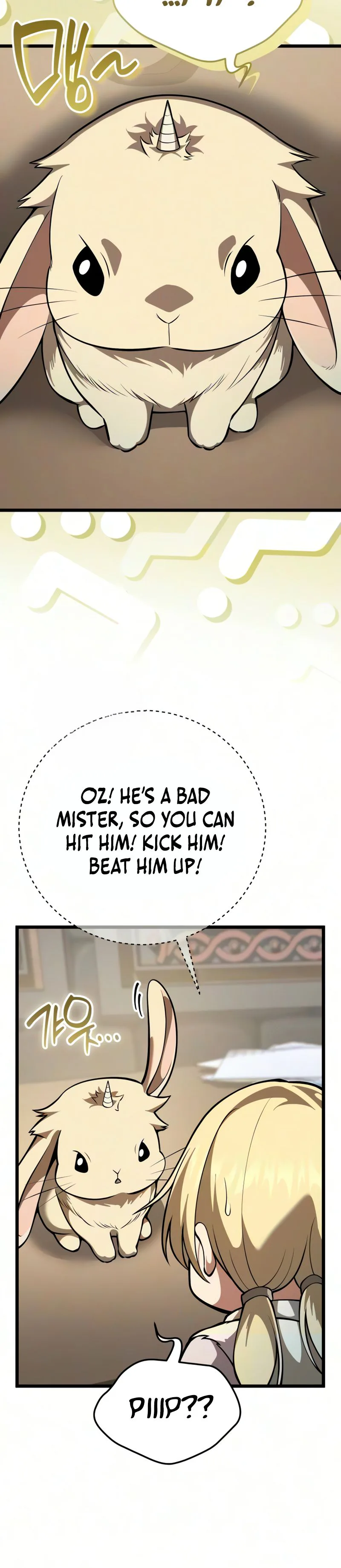 I Became A Married Man in Another World Chapter 27 Page 7