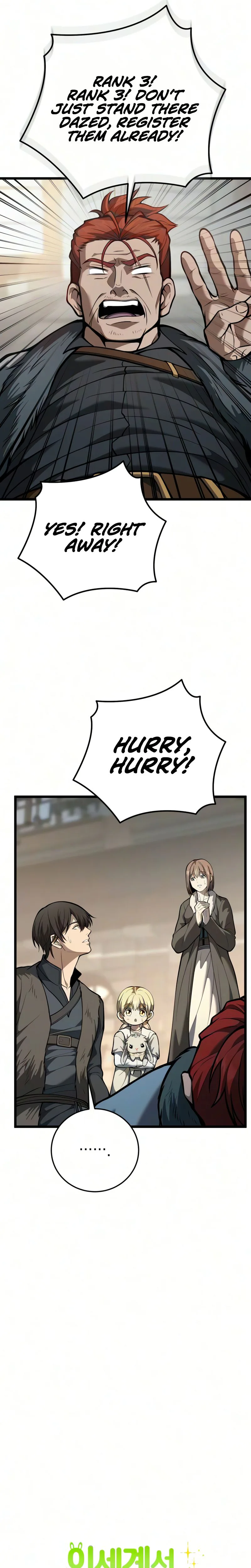 I Became A Married Man in Another World Chapter 27 Page 20