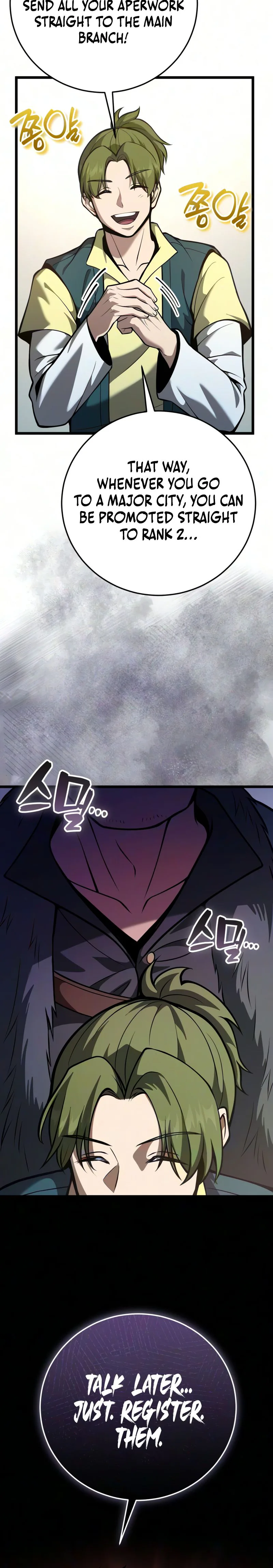 I Became A Married Man in Another World Chapter 27 Page 22
