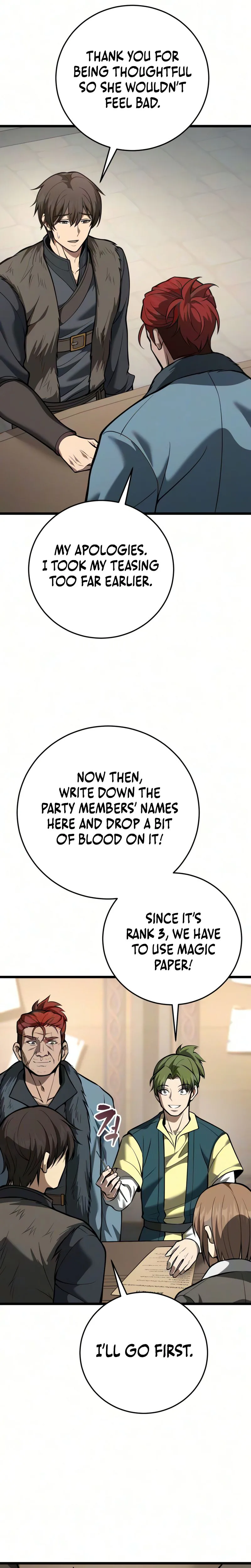 I Became A Married Man in Another World Chapter 27 Page 26